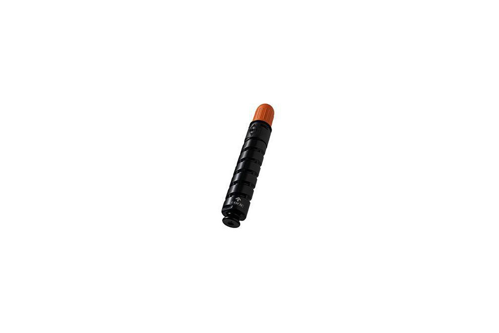 Canon Toner 2785B002 CEXV33 14.600 Seiten schwarz Canon Toner 2785B002 CEXV33 14.600 Seiten schwarz